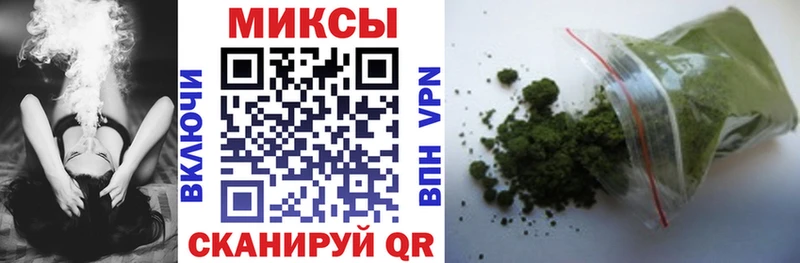 БУТИРАТ BDO 33%  Ковылкино 