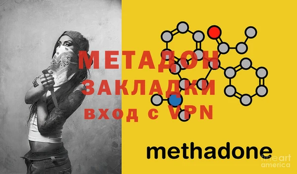 трава Покров