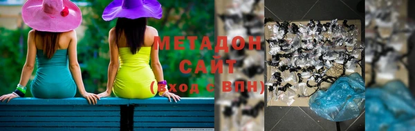 трава Покров