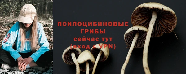 кокаин колумбия Покачи