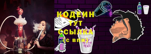 трава Покров