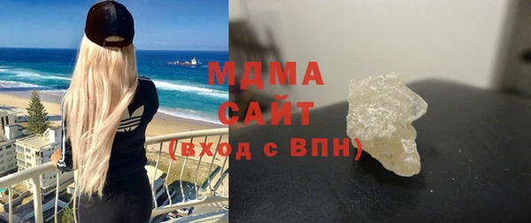 кокаин колумбия Покачи