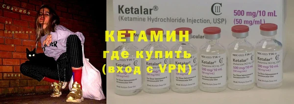 кокаин колумбия Покачи