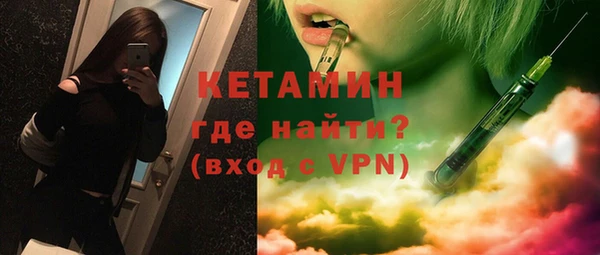 трава Покров