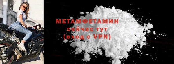 кокаин колумбия Покачи