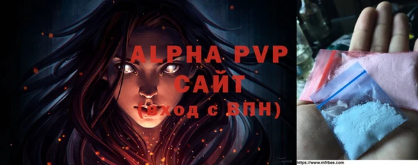 трава Покров