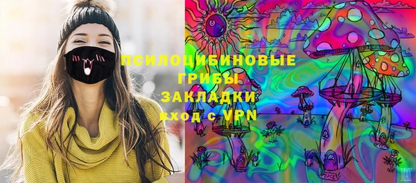 трава Покров
