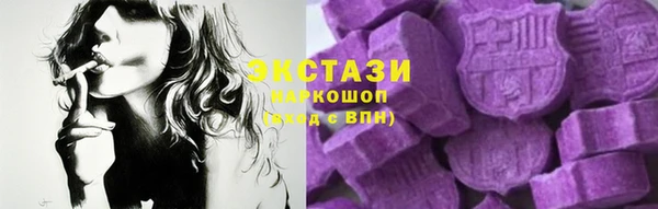 кокаин колумбия Покачи
