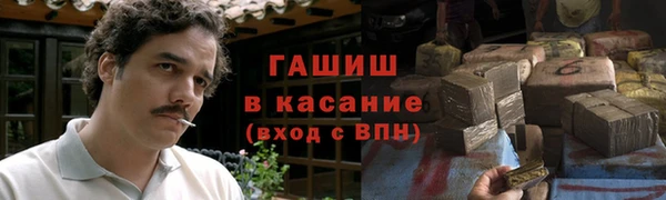кокаин колумбия Покачи