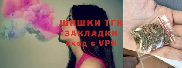 трава Покров