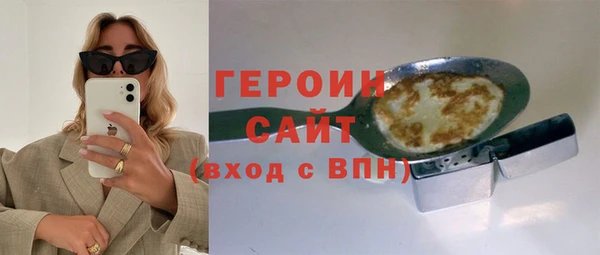кокаин колумбия Покачи
