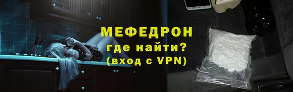 трава Покров