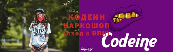 трава Покров
