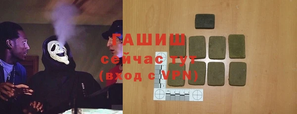 кокаин колумбия Покачи