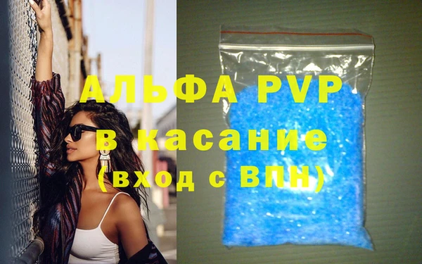 трава Покров