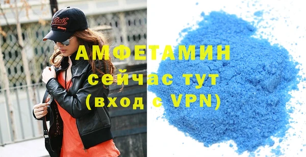 кокаин колумбия Покачи