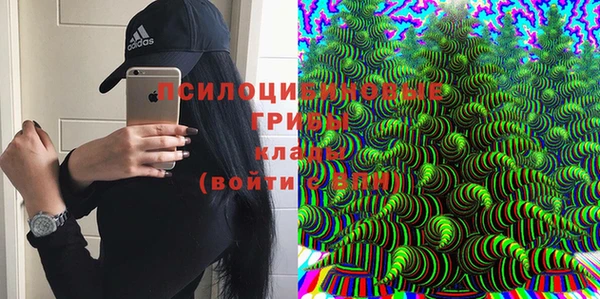 кокаин колумбия Покачи