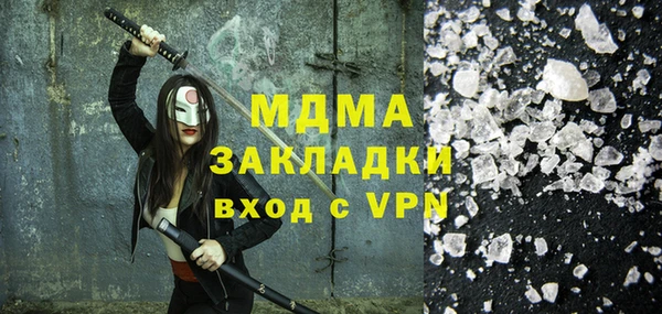 трава Покров