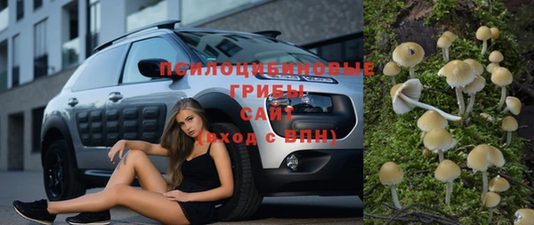 кокаин колумбия Покачи