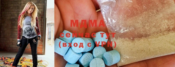 спайс Покровск