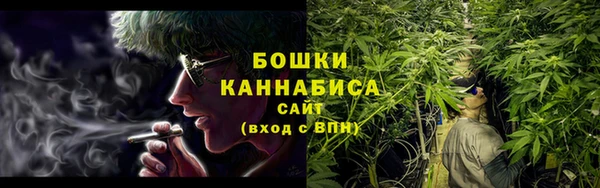 кокаин колумбия Покачи