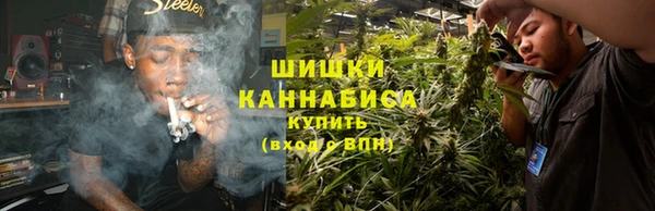 спайс Покровск