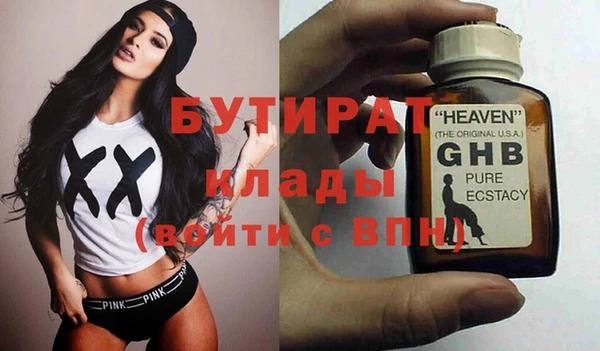 трава Покров