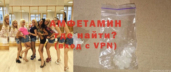 трава Покров