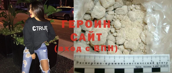 прущий лед Пестово