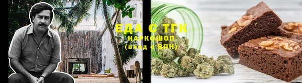 кокаин Пересвет