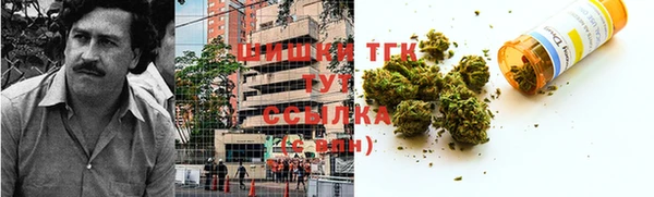 кокаин колумбия Покачи