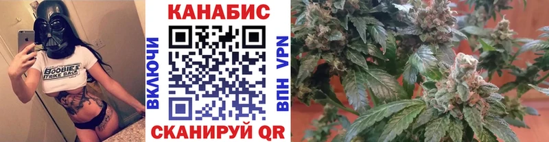 Конопля MAZAR Ковылкино