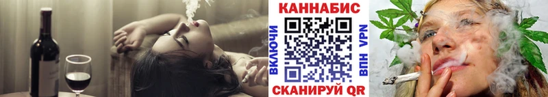 Шишки марихуана Bruce Banner  мориарти официальный сайт  Ковылкино  мега сайт 